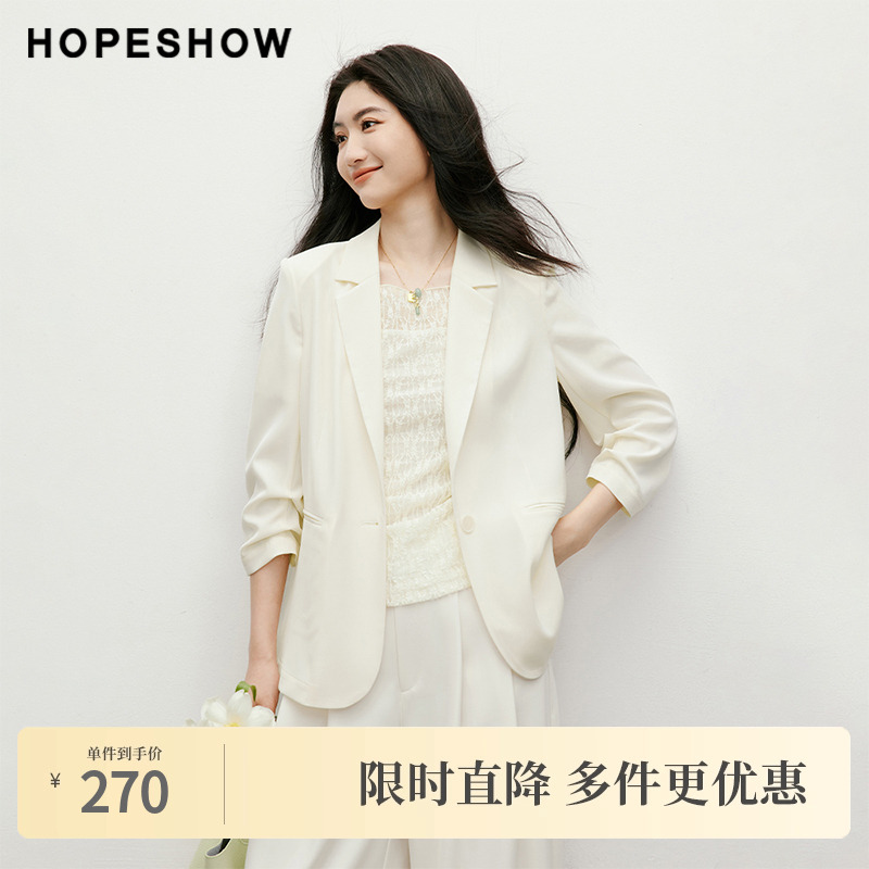 红袖2025夏季新款女装正肩七分堆堆袖单排扣翻领一手长西装