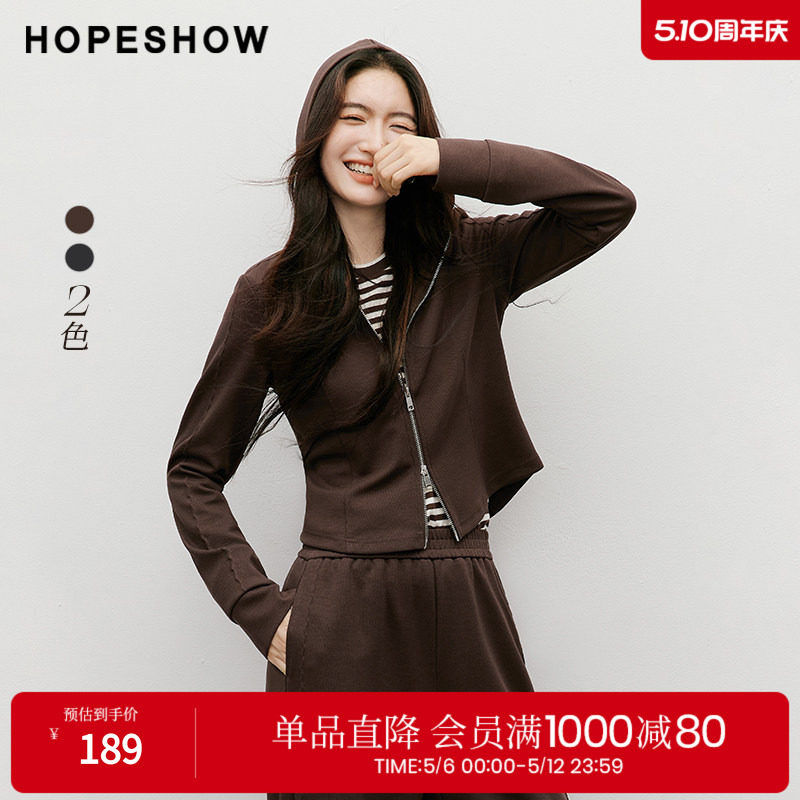 红袖2025秋季新款女装 刺绣特种绣结构线正肩连帽短款卫衣外套