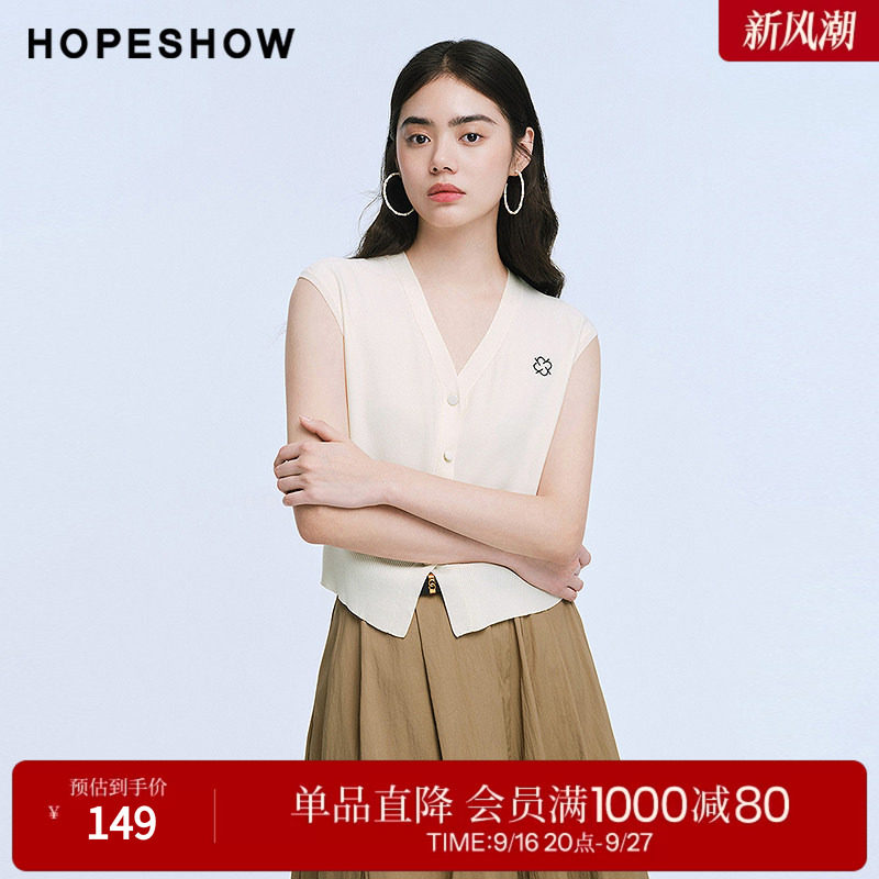 红袖2025夏季新款女装 花卉刺绣单排扣无袖V领短款针织开衫
