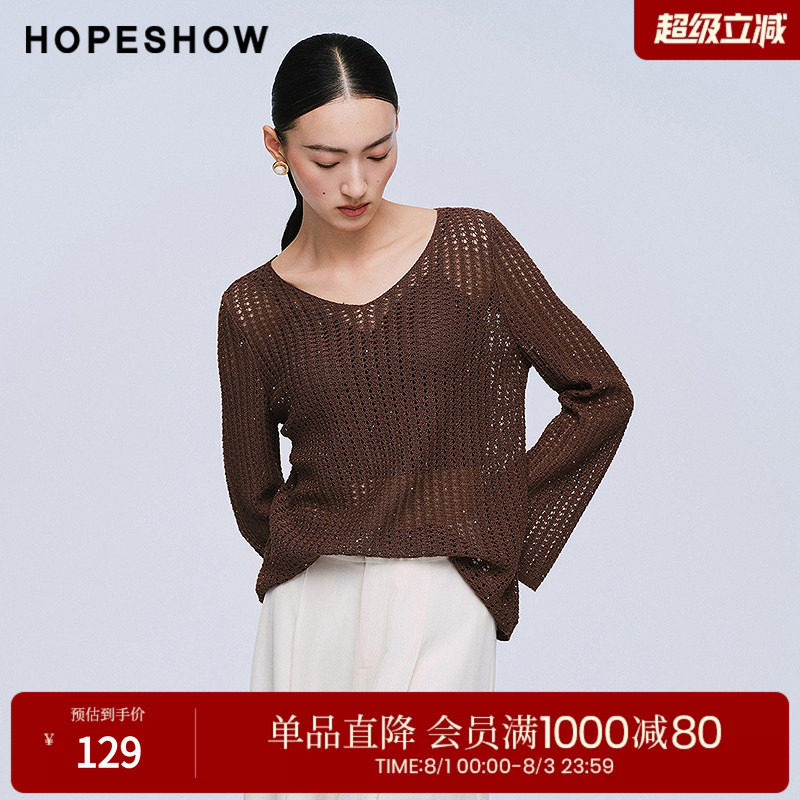 红袖2025夏季新款女装 挑孔正肩喇叭袖V领套头针织衫