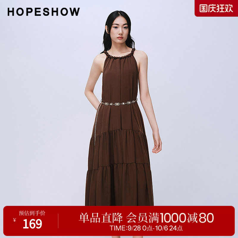 红袖2025夏季新款女装 系带绞花领捏褶拼接无袖中长A字连衣裙