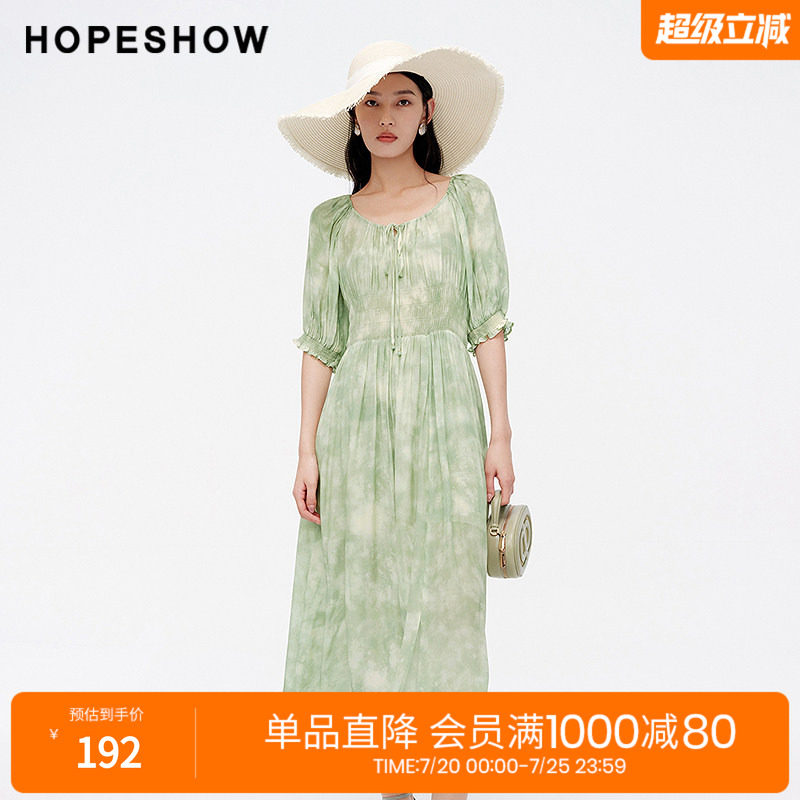 红袖夏季2024新款女装 晕染开叉收腰圆领套头印花裙89224171619