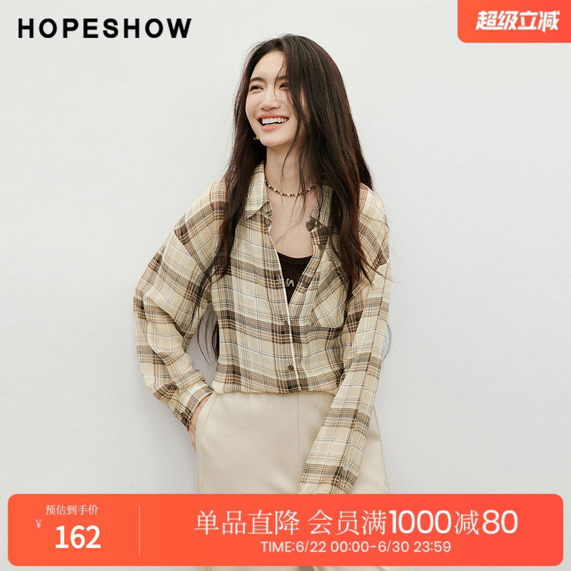 红袖2025秋季新款女装 【一叶知秋】条纹落肩长袖翻领一手长衬衫