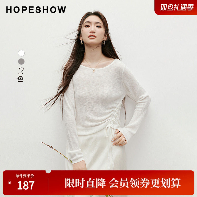 红袖2025夏季新款女装肌理感抽绳圆领套头针织衫