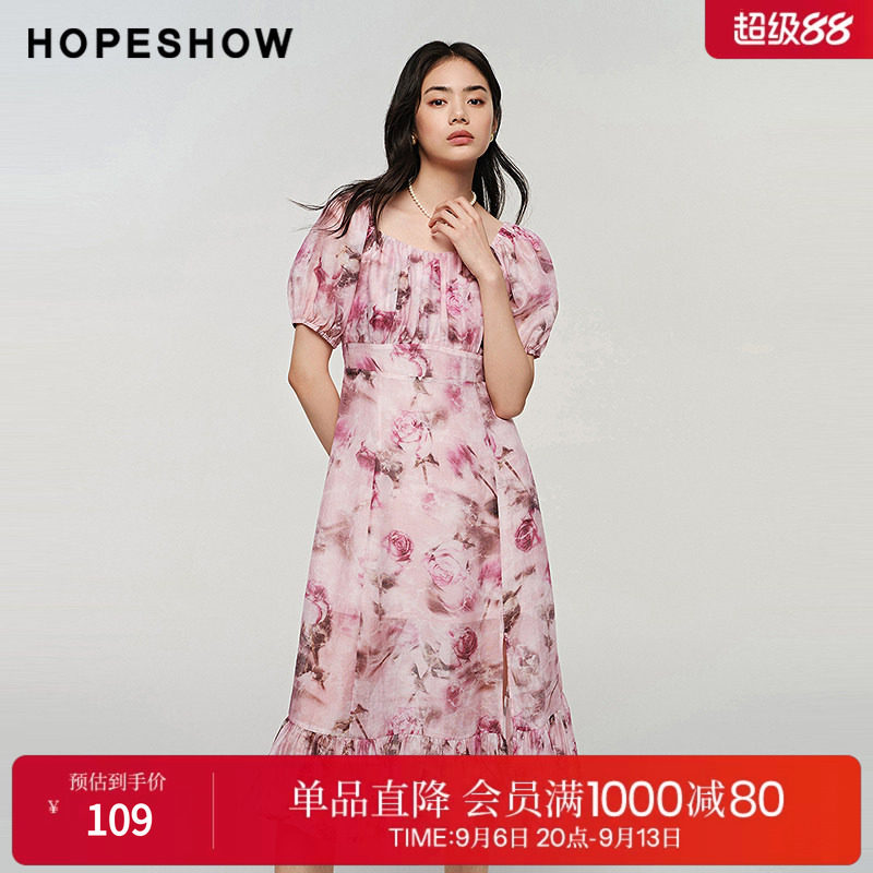 红袖秋季新款女装玫瑰印花侧拉高腰方领连衣裙