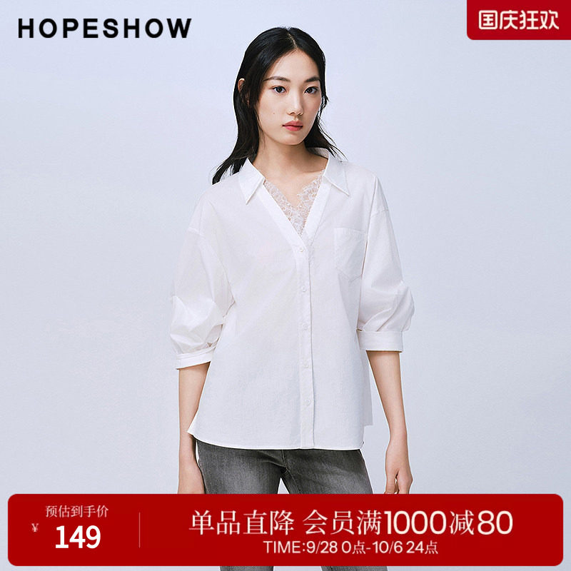 红袖2025夏季新款女装 白色蕾丝拼接捏褶开叉单排扣落肩中袖衬衫