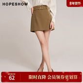 红袖 纯色A字后拉短裙89224301502 女装 秋季 2024新款