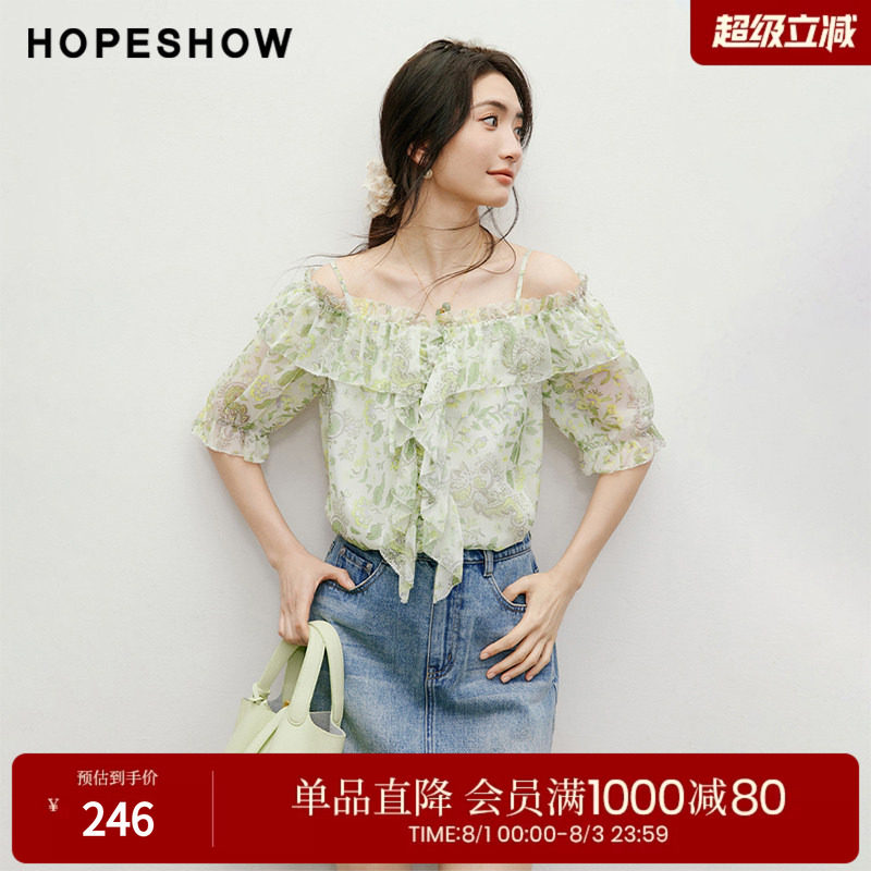 红袖2025夏季新款女装【花间捕梦】荷叶边拼接一字肩套头上衣