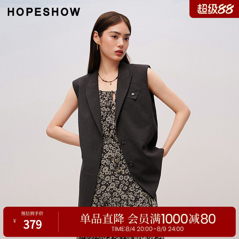 红袖2025秋季新款女装 几何搭片拼接单排扣戗驳领一手长西装马甲