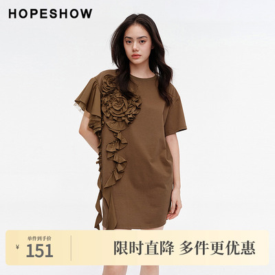 红袖夏季2024新款女装 重工立体盘花圆领套头连衣裙89124211631