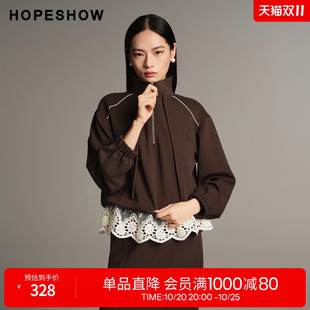 红袖2025冬季新款女装 蕾丝花边拼接抽绳落肩长袖立领短款卫衣