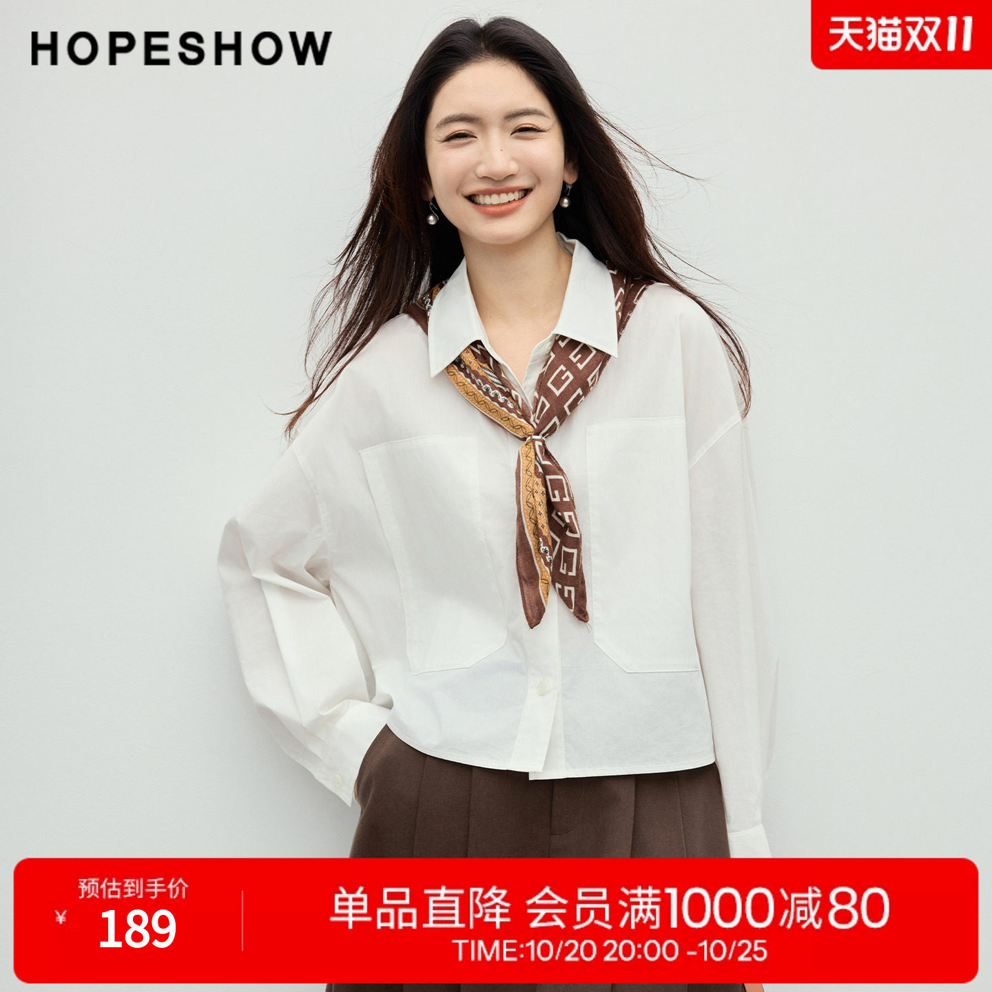 红袖2026春季新款女装 工装风侧摆扣袢龟背廓形落肩长袖翻领衬衫