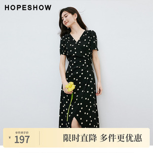 波点泡泡袖 红袖 女装 新款 V领连衣裙两件套 2024夏季