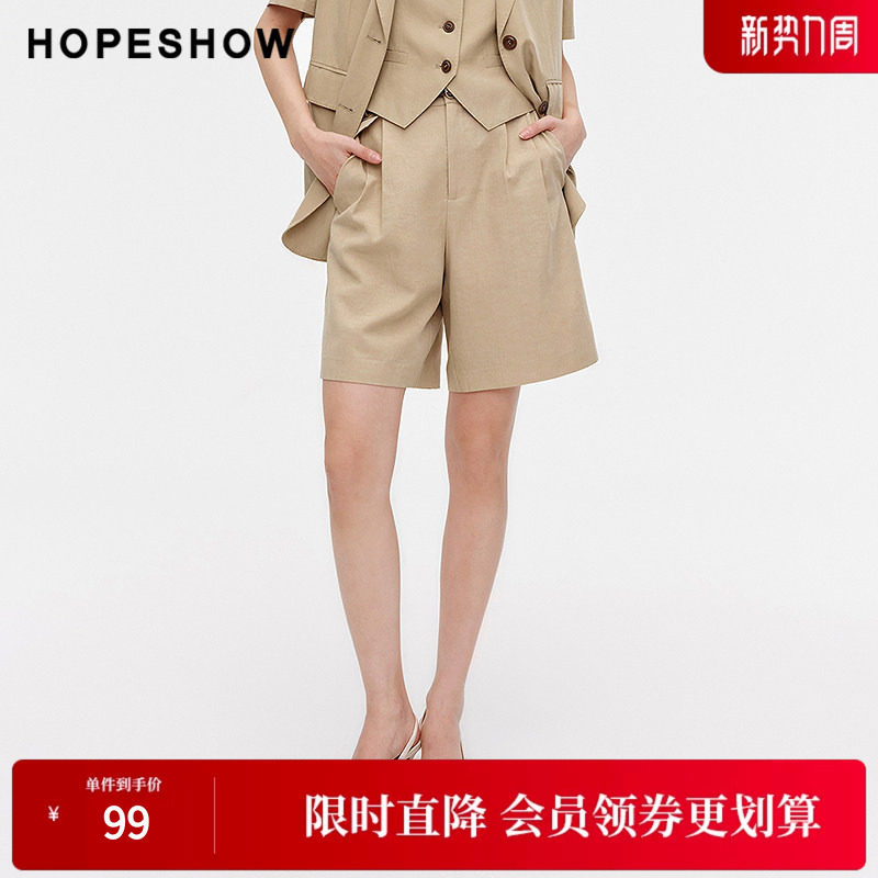 红袖夏季2024新款女装 立体压褶五分直筒西装中裤89124171212