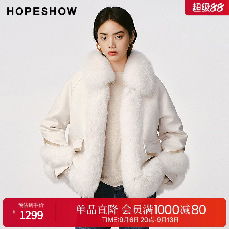 红袖冬季2024新款女装 大气插肩袖H型拼接狐狸毛领短皮草