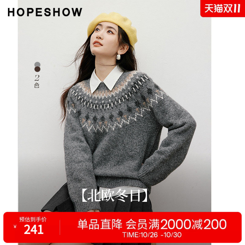 红袖2025冬季新款女装 【北欧冬日】撞色几何提花圆领费尔岛毛衫