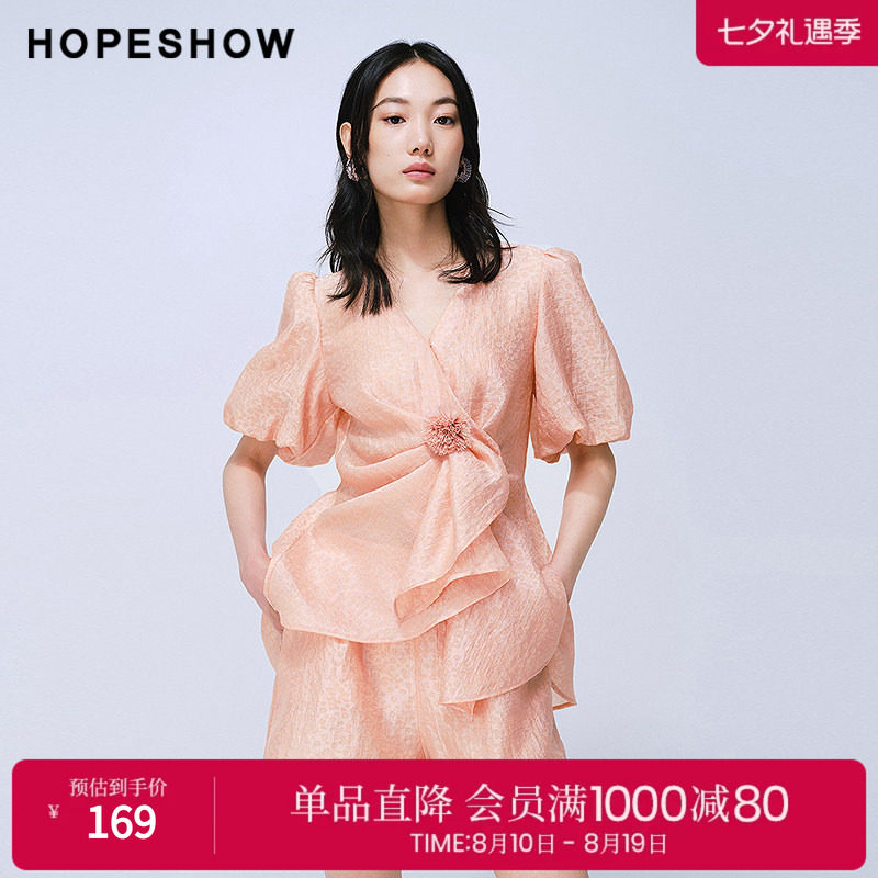 红袖2025夏季新款女装 不对称压褶荷叶边泡泡袖V领松紧腰短裤套装