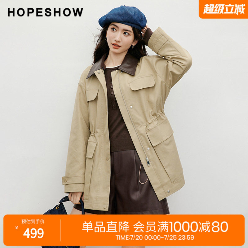 红袖2025秋季新款女装 巴恩风撞色PU翻领抽绳落肩风衣外套