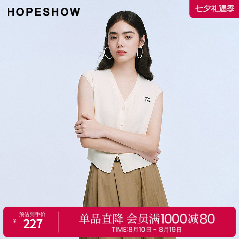 红袖2025夏季新款女装 花卉刺绣单排扣无袖V领短款针织开衫