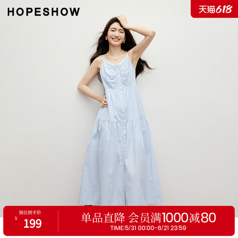 红袖2025秋季新款女装 欧若风条纹蕾丝拼接打揽单排扣V领吊带裙