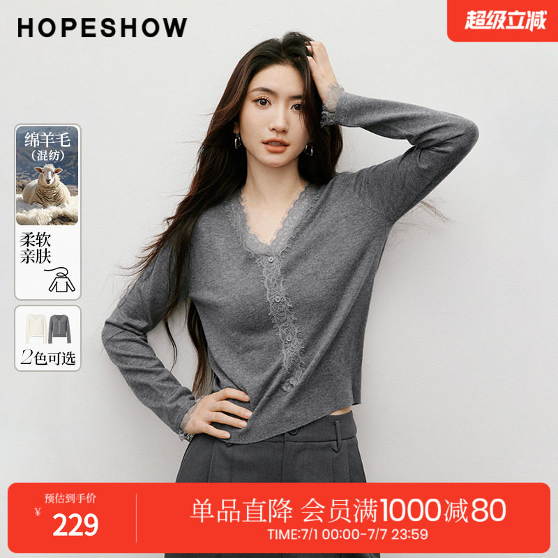 红袖2025秋季新款女装 Y字睫毛蕾丝拼接正肩长袖V领短款针织上衣