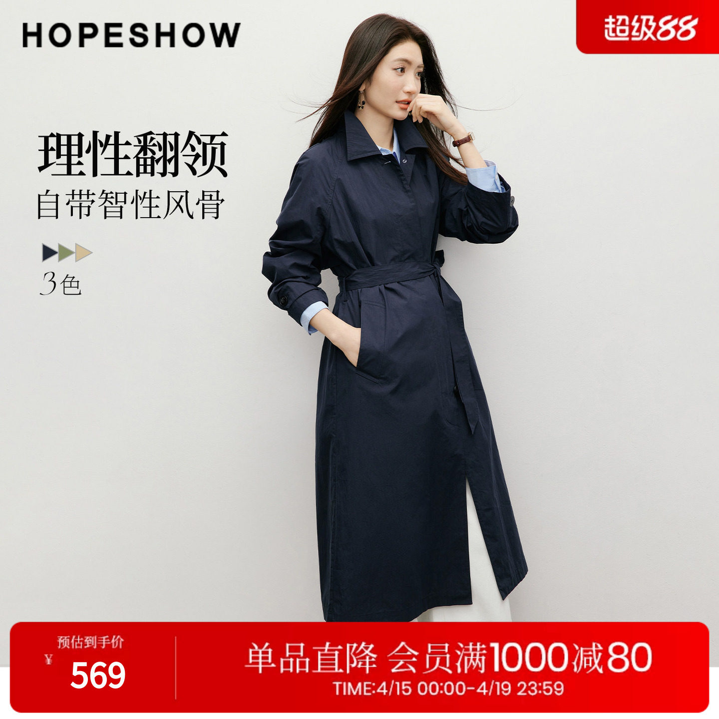 ����2026�����¿�Ůװ ����Ӣ�׷�ϵ�����ſ۲�糤�䷭�쳤���¿�����385 S  490.15Ԫ