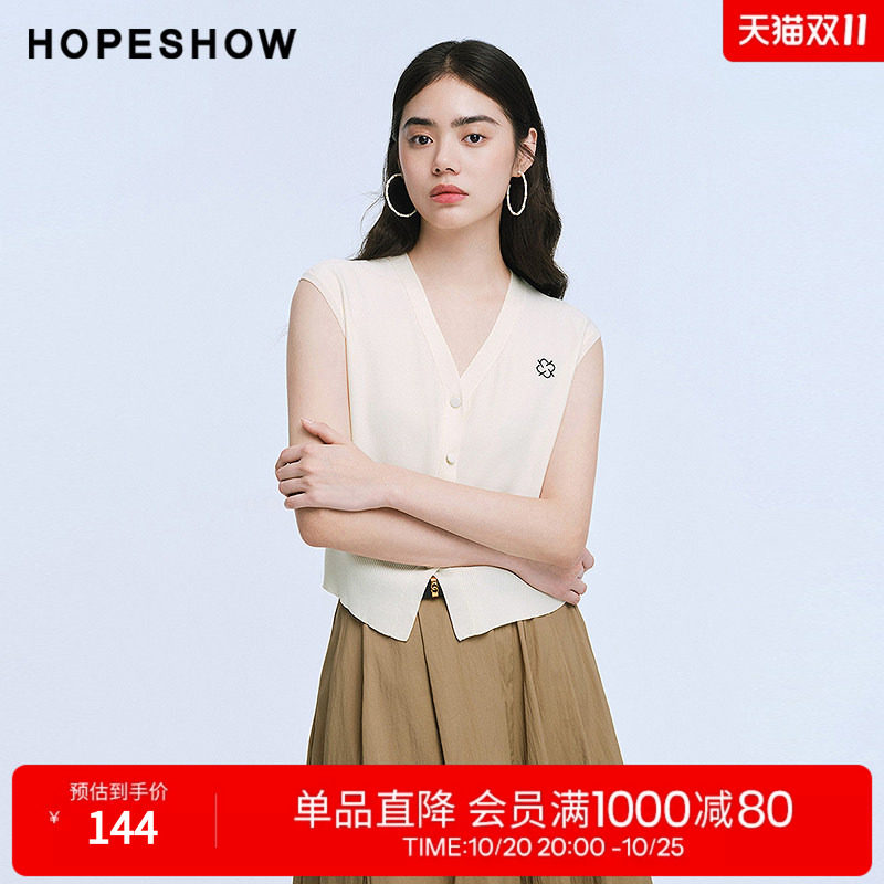 红袖2025夏季新款女装 花卉刺绣单排扣无袖V领短款针织开衫