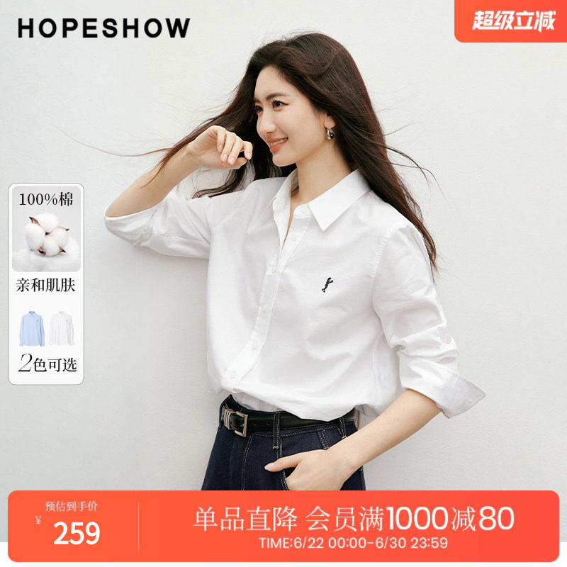 红袖2025秋季新款女装 100棉人物刺绣单排扣落肩长袖一手长衬衫