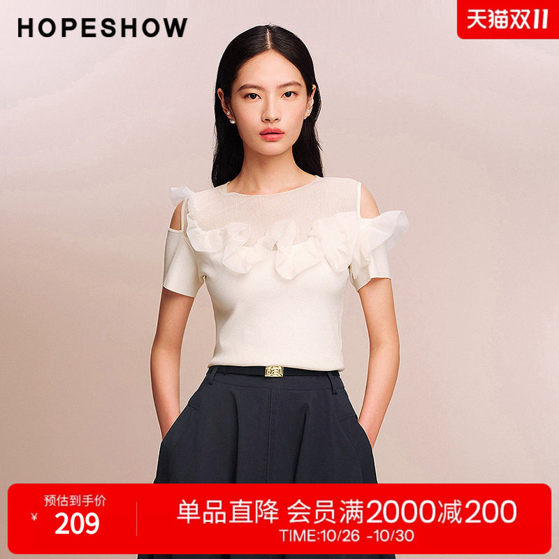 红袖2025秋季新款女装 不规则荷叶边拼接短袖圆领针织上衣