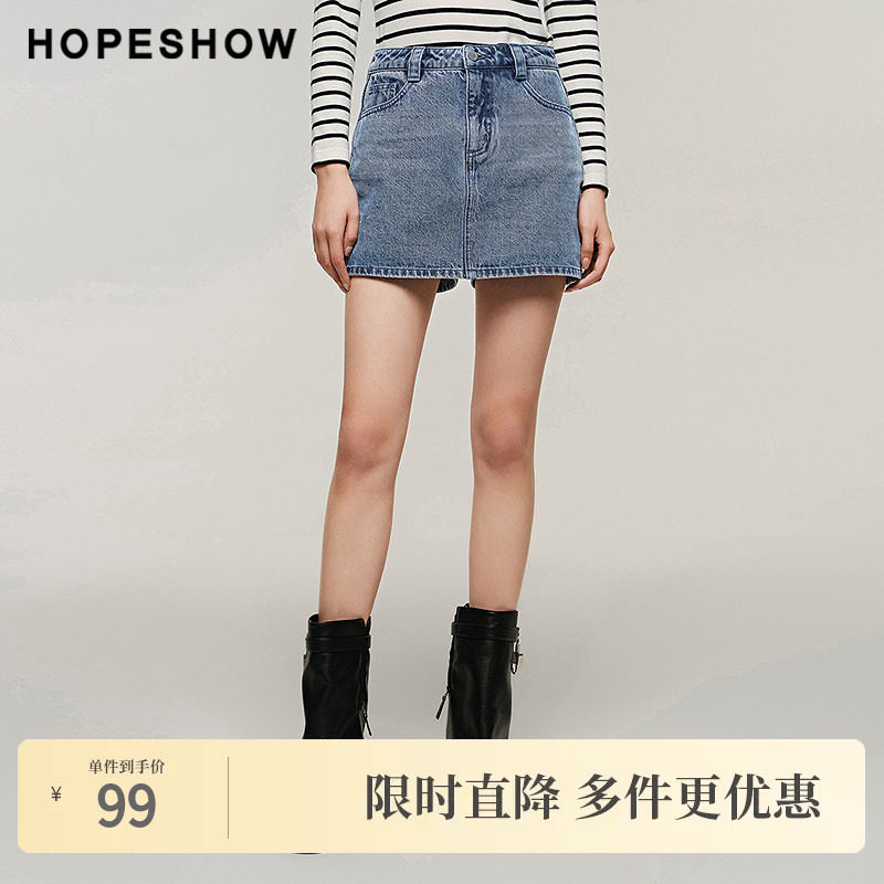 红袖秋季2024新款女装 复古水洗贴标一粒扣牛仔裙裤89124301311