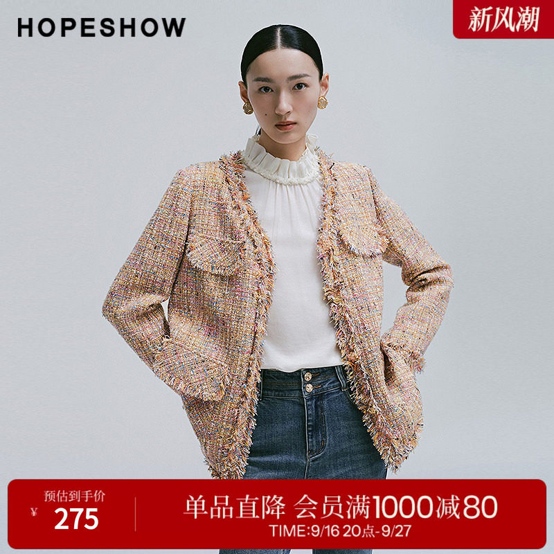 红袖2025春季新款女装 香风粗花呢流苏拼接单排扣正肩一手长外套