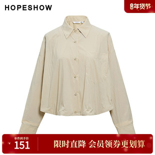 红袖2024夏季新款女装 抽绳单排扣落肩衬衫翻领长袖短外套