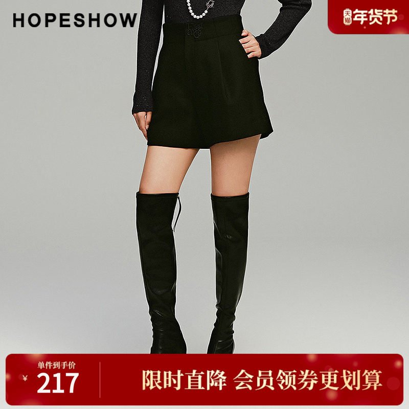 红袖2024冬季新款女装 100绵羊毛字母刺绣压褶A字短裤,女装/女士精品,休闲裤,淘宝优惠券,粉丝福利购,淘宝优惠卷