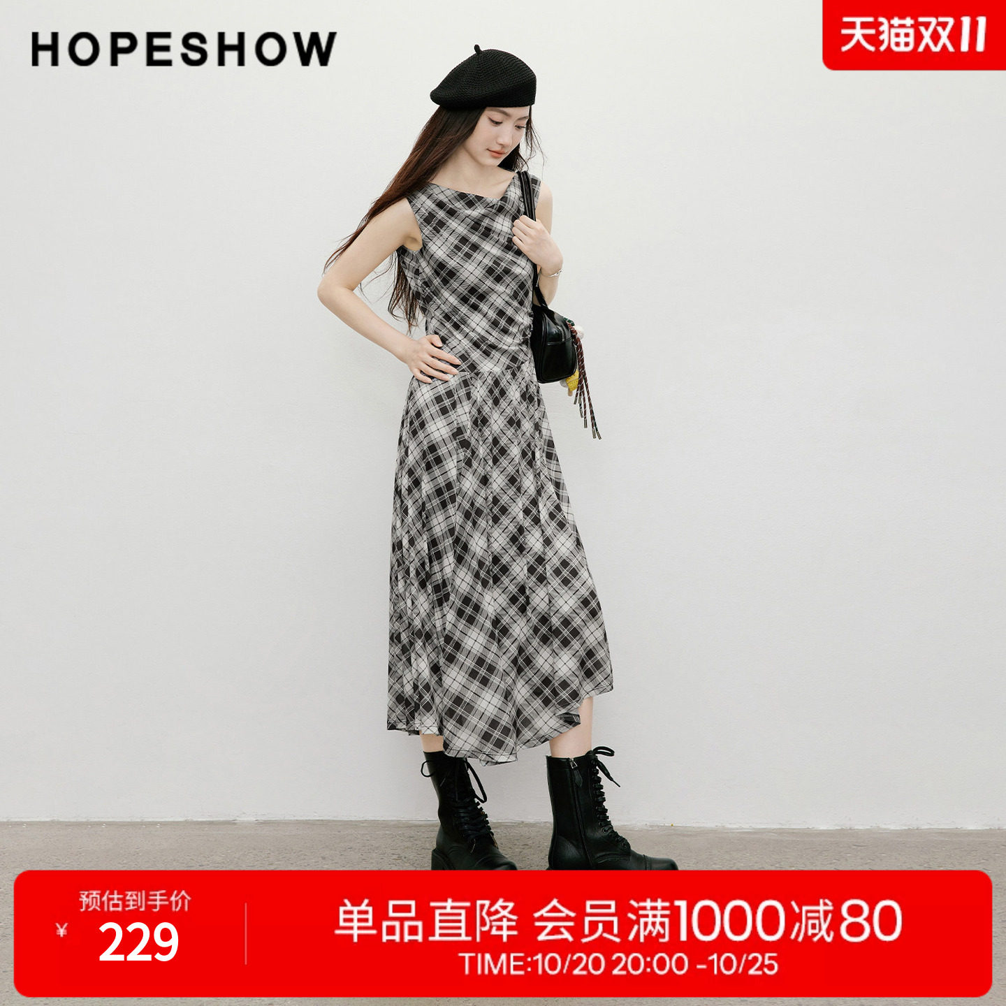 红袖2026春季新款女装 格纹印花网纱不规则斜裁压褶荡领连衣裙