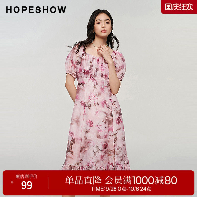 红袖秋季新款女装玫瑰印花侧拉高腰方领连衣裙