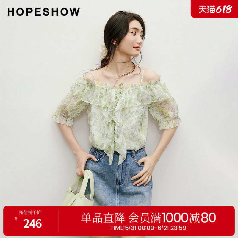 红袖2025夏季新款女装【花间捕梦】荷叶边拼接一字肩套头上衣