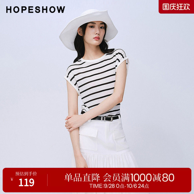 红袖2025夏季新款女装 不对称捏褶盖肩袖圆领套头短款针织上衣