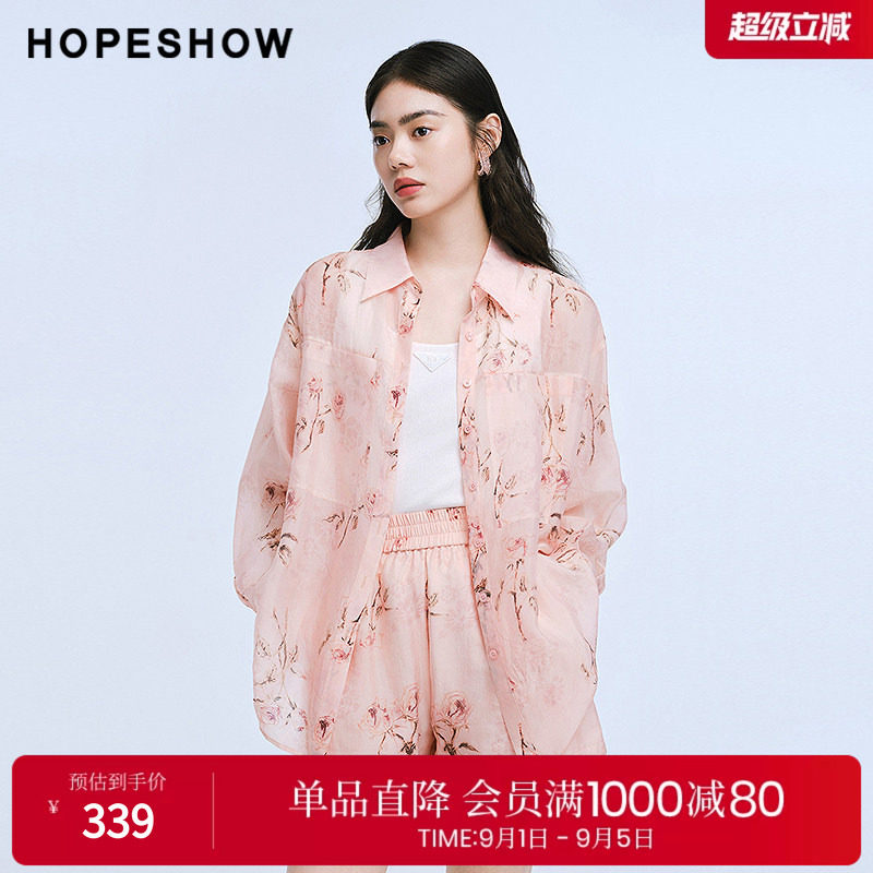 红袖2025夏季新款女装 玫瑰印花单排扣落肩长袖翻领一手长衬衫图片