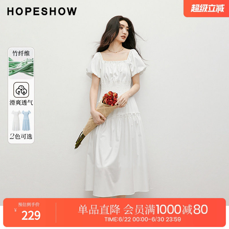 红袖2025夏季新款女装纯色泡泡袖松紧收腰方领套头连衣裙