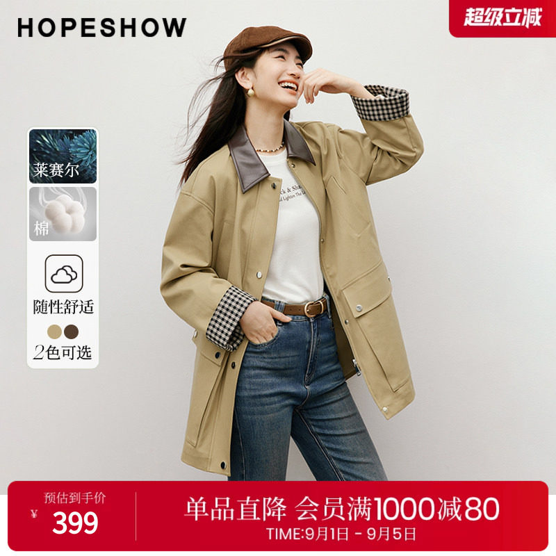 红袖PU翻领复古巴恩风中长风衣图片