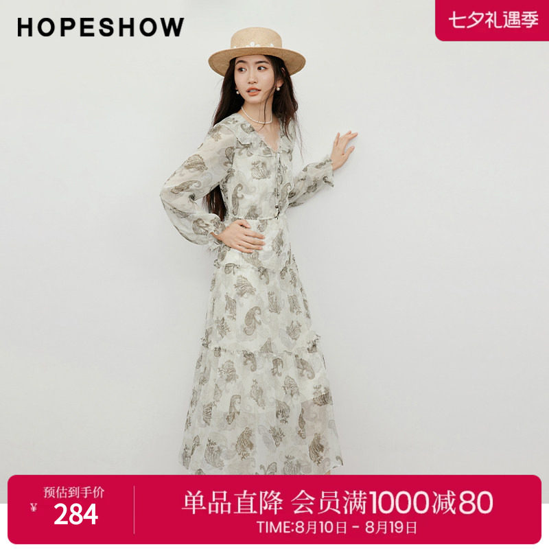红袖2025秋季新款女装 【蔓染之韵】印花荷叶边串珠系带连衣裙
