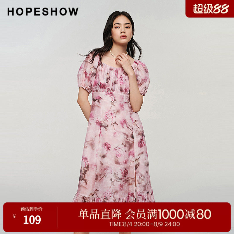 红袖秋季新款女装玫瑰印花侧拉高腰方领连衣裙