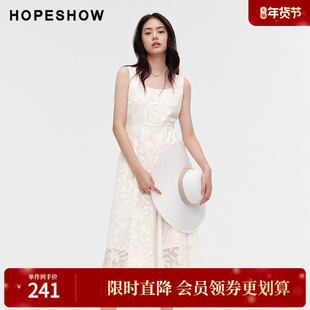 红袖夏季新款女装剪花肌理A字U领吊带连衣裙