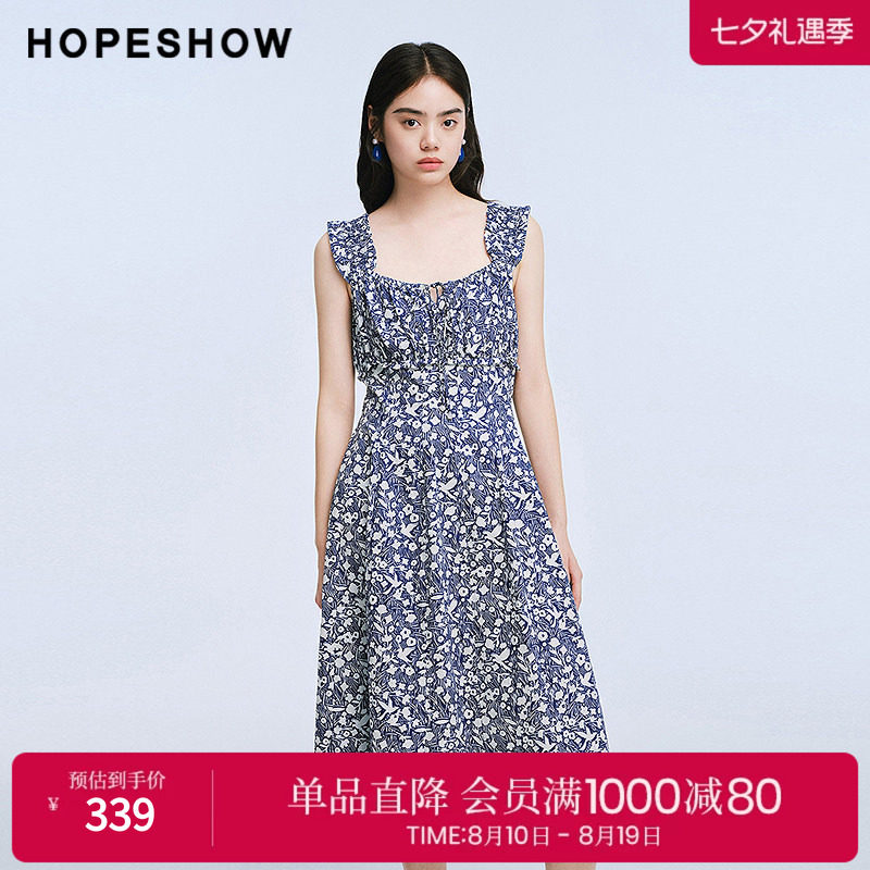 红袖2025夏季新款女装 100棉花卉印花串珠系带松紧宽肩无袖连衣裙