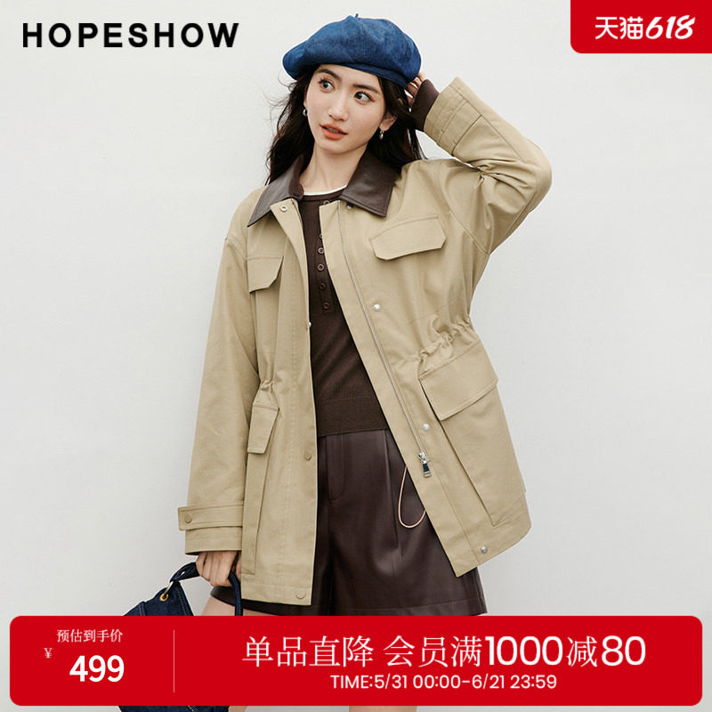 红袖2025秋季新款女装 巴恩风撞色PU翻领抽绳落肩风衣外套