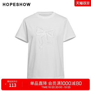 红袖2025夏季新款女装 亮片钉珠蝴蝶结刺绣正肩短袖圆领套头T恤
