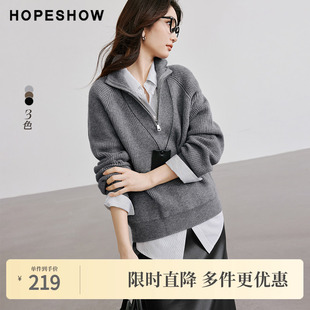 秋季 两穿领套头针织衫 2024新款 肌理感插肩袖 90224300105 女装 红袖