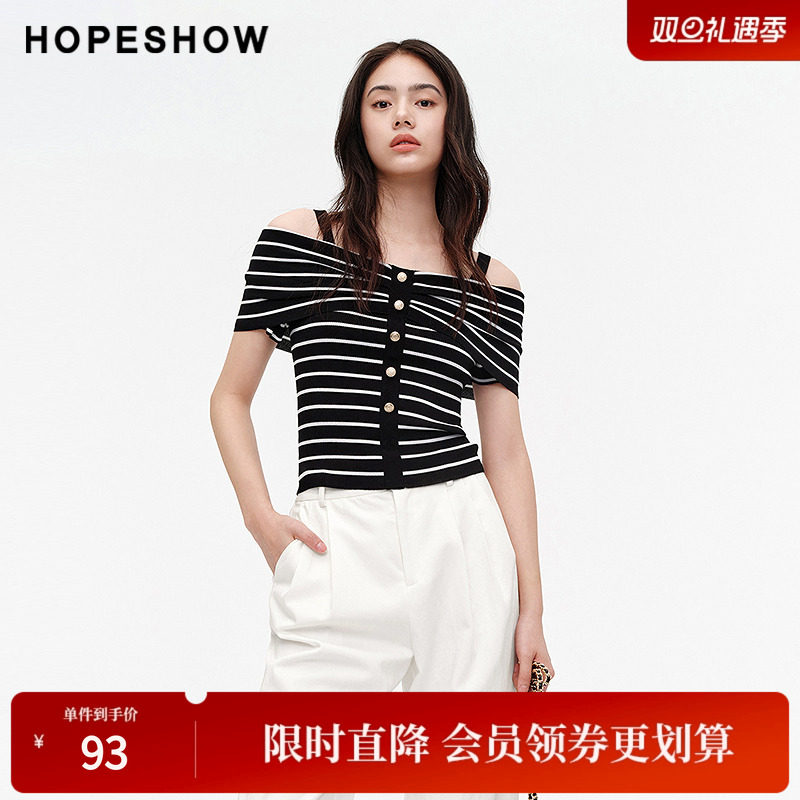 红袖2024夏季新款女装条纹蝴蝶结一字肩吊带针织衫