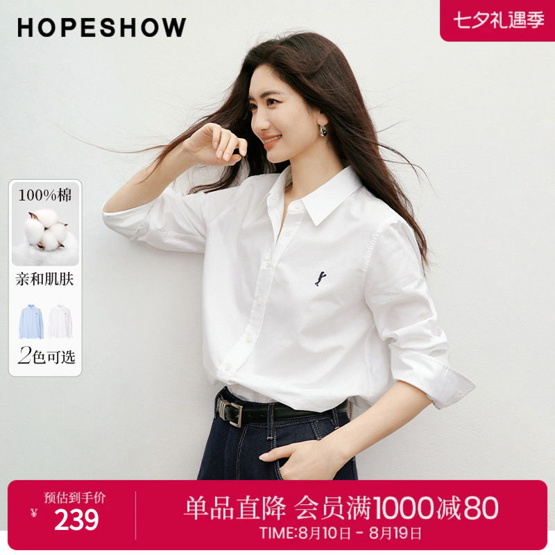 红袖2025秋季新款女装 100棉人物刺绣单排扣落肩长袖一手长衬衫