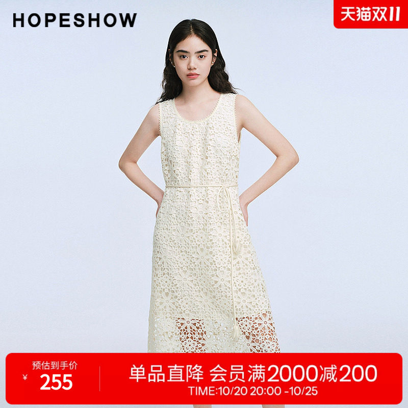 红袖2025夏季新款女装 法式亮片钩花镂空蕾丝花边拼接无袖连衣裙